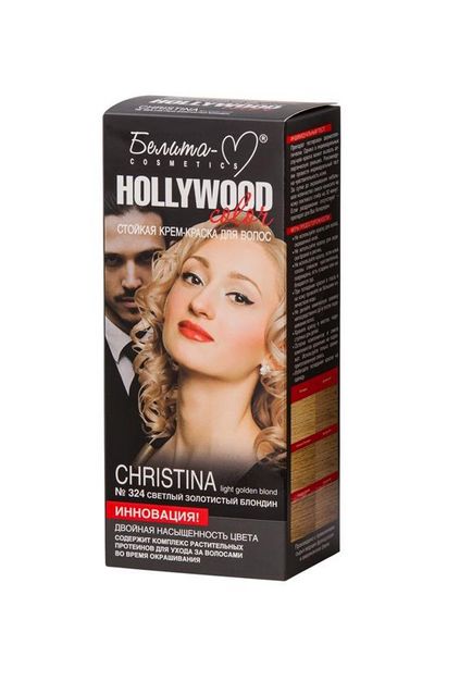 Culoare colorantă persistentă pentru păr de culoare de la Hollywood 50 ml