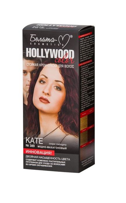 Culoare colorantă persistentă pentru păr de culoare de la Hollywood 50 ml