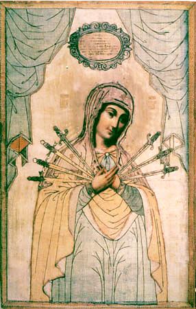 Ікона Божої Матері Семистрільна, молитва - відновлення суглобів і хребта