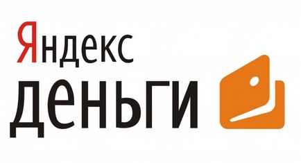 І гаманець інструкції по роботі в особистому кабінеті