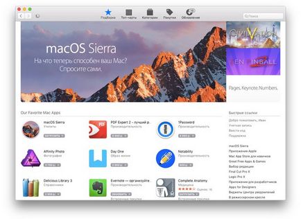 Telepítési utasítások macos sierra a PC