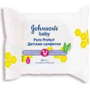 Magazin online johnson`s baby - site-ul oficial