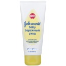 Magazin online johnson`s baby - site-ul oficial