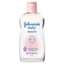 Інтернет магазин johnson`s baby - офіційний сайт