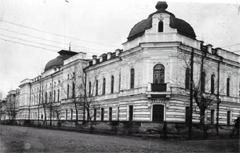 Irkutszk Polytechnic Institute - egy