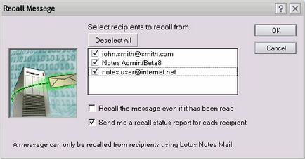 Використання функції відгуку повідомлень message recall в ibm lotus notes і domino v8