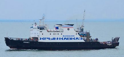 Hogyan lehet eljutni Feodosia, a kompkikötő Kavkaz Kerch, Feodosiában-Summer
