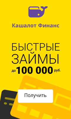 Care sunt beneficiile pentru pensionari de a plăti impozitele?