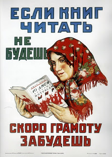 Як позбутися від - ашіпок блог школи копірайтингу, блог школи копірайтингу