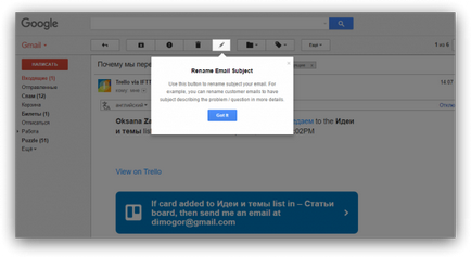 Cum să modificați subiectul unui mesaj în gmail