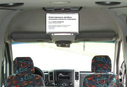 Hogyan írjunk egy hirdetést minibuszok a biztosítási osgop - Evgeny Popkov