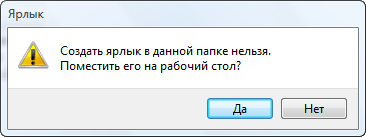 Як налаштувати vpn підключення - ячайнік - сайт для справжніх чайників