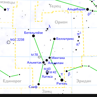 Cum să găsiți Betelgeuse