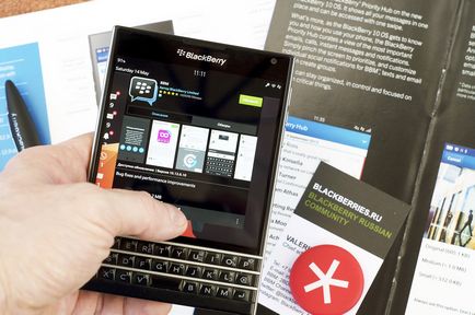 Cum să actualizați bbm-ul, să vă abonați sau să cumpărați autocolante pe blackberry 10, blackberry in russia