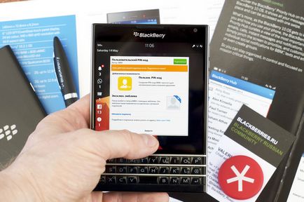 Cum să actualizați bbm, să vă abonați sau să cumpărați autocolante pe blackberry 10, blackberry in russia
