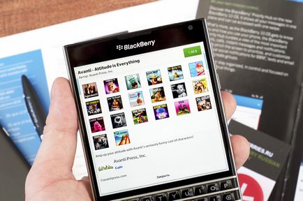 Як оновити bbm, оформити підписку або купити стікери на blackberry 10, blackberry в росії