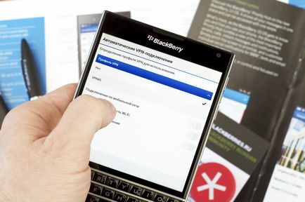 Cum să actualizați bbm-ul, să vă abonați sau să cumpărați autocolante pe blackberry 10, blackberry in russia