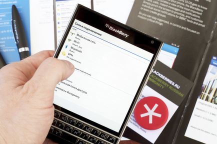 Cum să actualizați bbm, abonați sau cumpărați autocolante pe blackberry 10, blackberry in russia