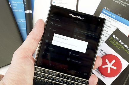 Cum să actualizați bbm-ul, să vă abonați sau să cumpărați autocolante pe blackberry 10, blackberry in russia