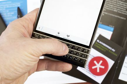 Cum să actualizați bbm-ul, să vă abonați sau să cumpărați autocolante pe blackberry 10, blackberry in russia