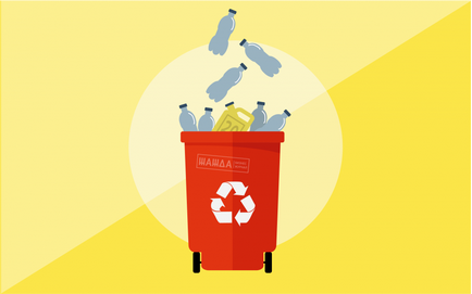 Hogyan kell megnyitni egy üzleti újrahasznosítás műanyag üzleti ötlet, hogyan kell megnyitni, mellékletek, berendezések,