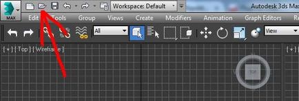 Cum se deschide fișierul max în 3d max, dacă nu se deschide