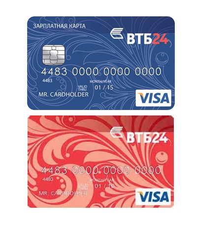 Hogyan lehet pénzt a kártyáról a kártya VTB VTB (kézi) - VTB 24