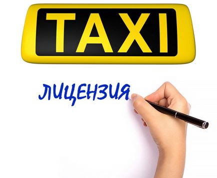 Cum să obțineți o licență pentru instruirea în taxiuri, sfaturi, nuanțe