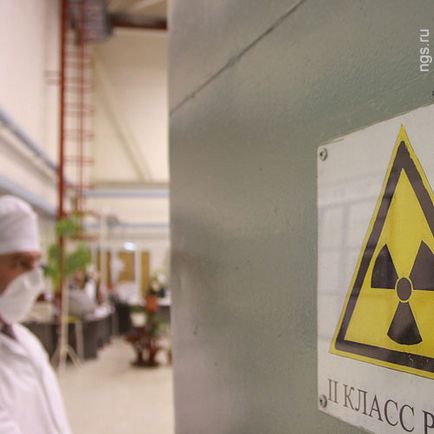 Cum să producem combustibil nuclear (foto) - tehnopolis mâine