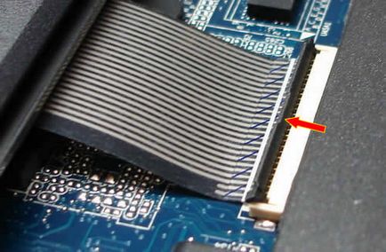 Hogyan szétszedni laptop Dell Vostro 1510, hasznos cikkeket itcomplex (Vostro) Hogyan szétszedni laptop Dell Vostro 1510, hasznos cikkeket itcomplex