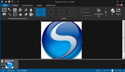 Як зробити скріншот екрану snagit вам допоможе