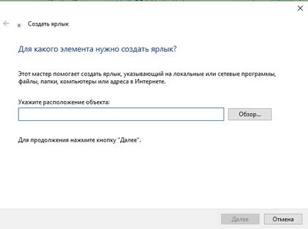 Як зробити ярлик однокласники на робочому столі - інструкція по створенню значка