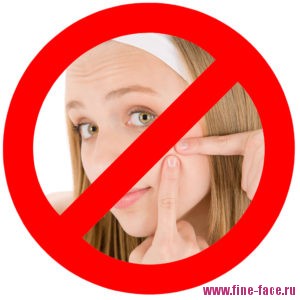 Cum să eliminați cicatricile de la acnee pe față în toate modurile posibile