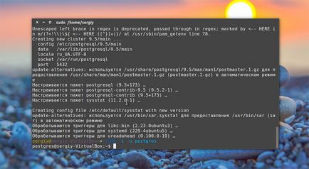 Cum se instalează și se folosește postgresql pe ubuntu