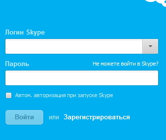 Cum se instalează și se configurează skype - un program de comunicare