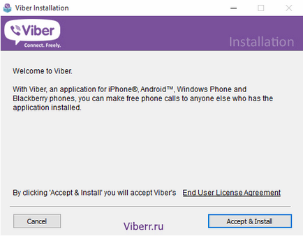 Как да инсталирате на компютъра си Viber
