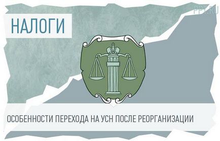 Яку систему оподаткування мають право застосовувати підприємець, який надає послуги зі стрижки собак