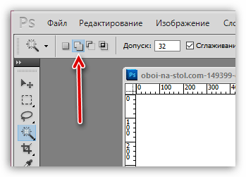 Як у фотошопі вирізати зображення і накласти одне на інше