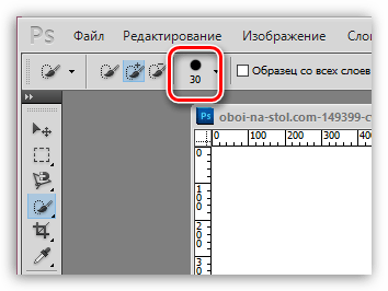 Як у фотошопі вирізати зображення і накласти одне на інше