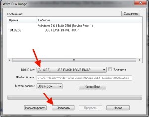 Cum se scrie un fișier de imagine iso pe o unitate flash USB