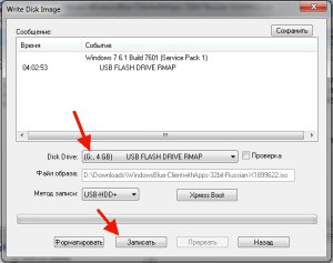 Як записати файл образу iso на флешку