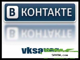 Як зайти на доїння кому - завантажити безкоштовно