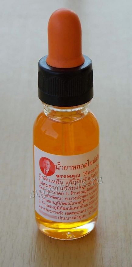 Picături nazale naturale, pe plante medicinale, pentru tratamentul sinuzitei și sinuzitei (Thailanda)