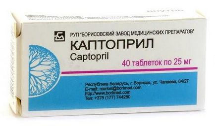 Captopril prin câte acte și timp de acțiune (acțiune) Captopril prin durata acțiunii și acțiunii