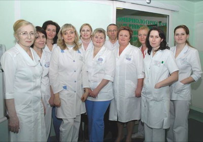 Eco Clinica din Moscova