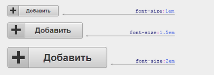 Butoane Css3 cu margini rotunjite și pictograme