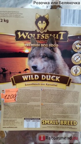 Alimente pentru câini wolfsblut rață sălbatică - 