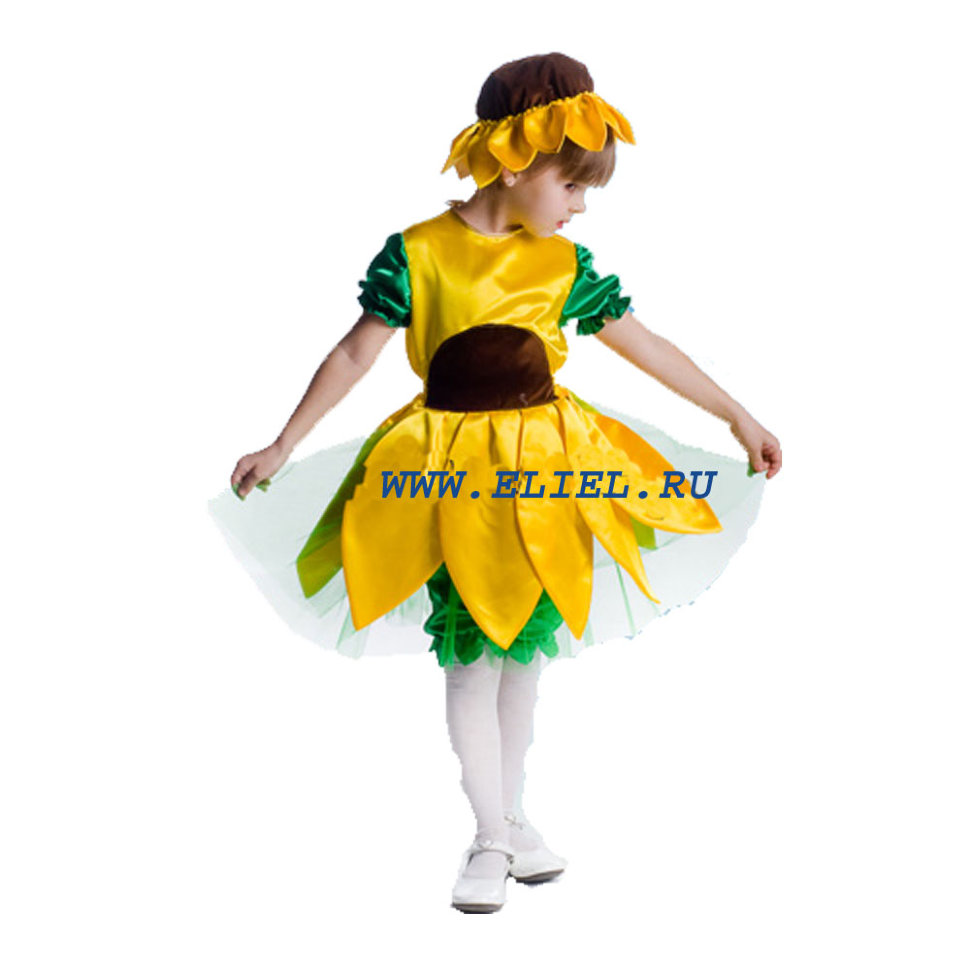 Costum de floarea-soarelui pentru o fată cu mâinile ei