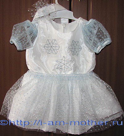 Suit hópelyhek, I-mama (suit) Suit hópelyhek, I-mama