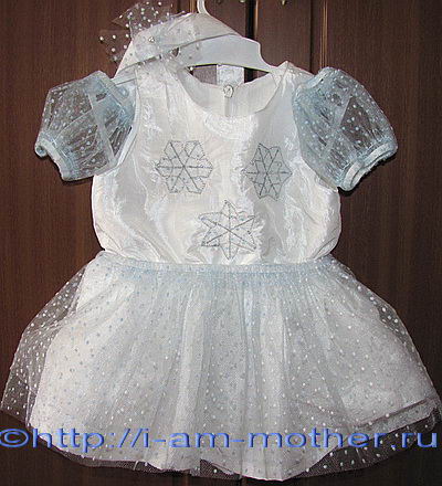 Snowflake costum, mamă